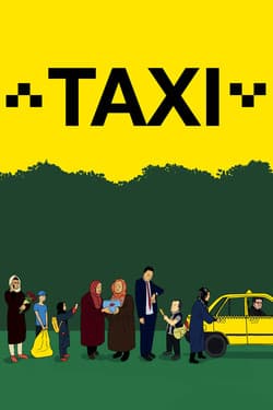 Такси