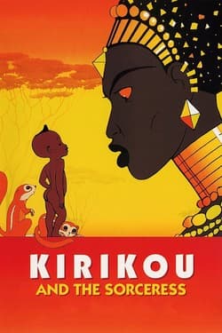 Кирику и Колдунья