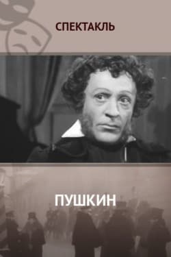 Андрей Глоба