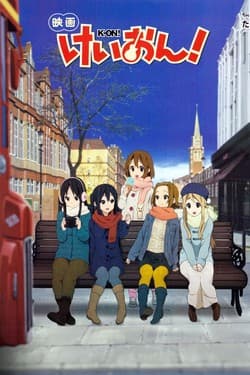 K-On! Фильм