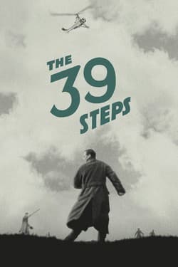 39 ступеней
