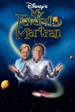Мой любимый марсианин