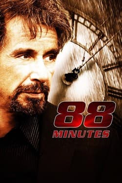 88 минут