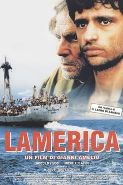 Америка