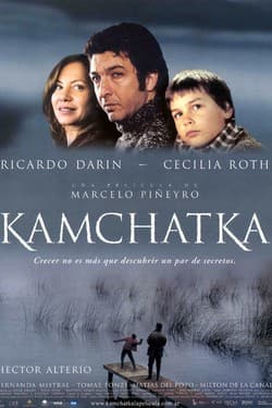 Камчатка