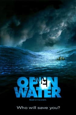 Открытое море