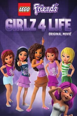 LEGO Friends: Лучшие подружки