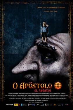 Апостол