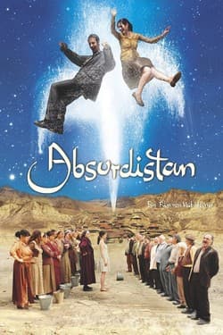 Абсурдистан