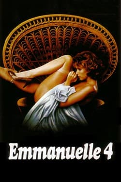 Эммануэль 4