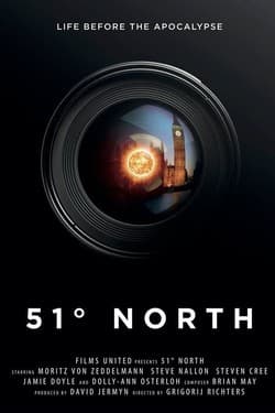 51 градус