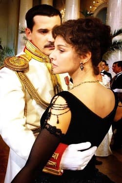 Анна Каренина