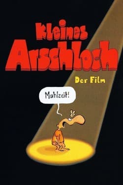Маленький Аршлох
