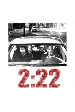 Время пришло... 2:22