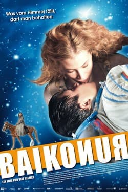 Байконур