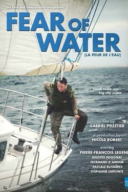 Страх перед водой