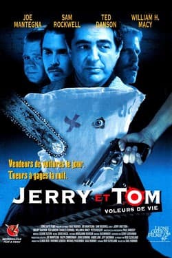 Джерри и Том