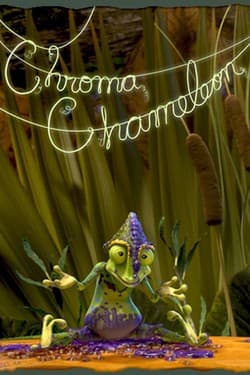 Хромо Хамелеон