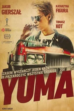 Юма