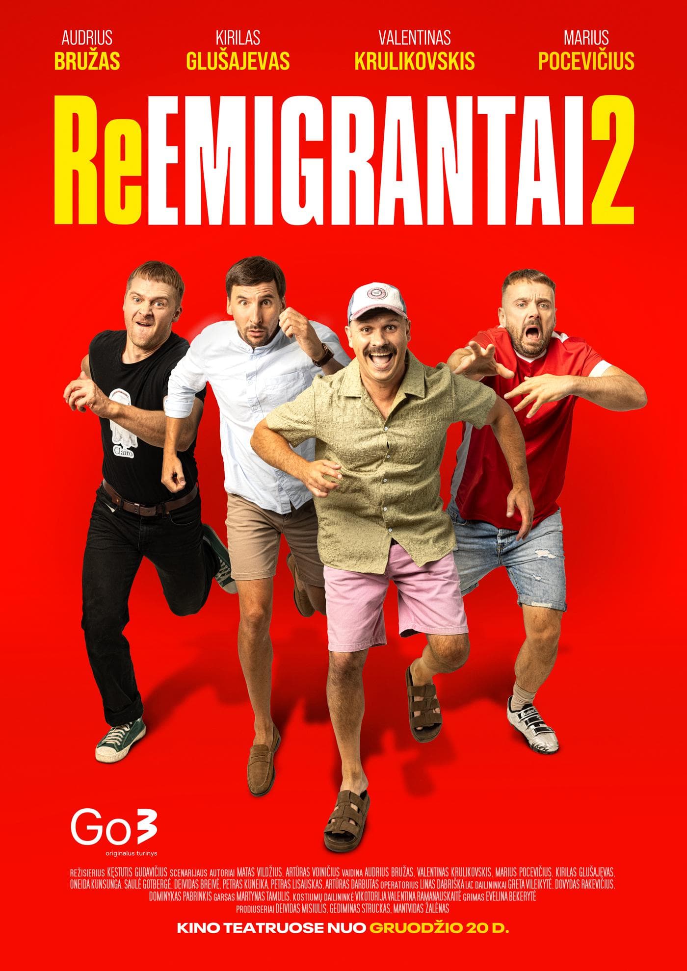 Реэмигранты 2
