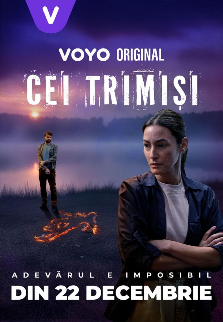 Посланники