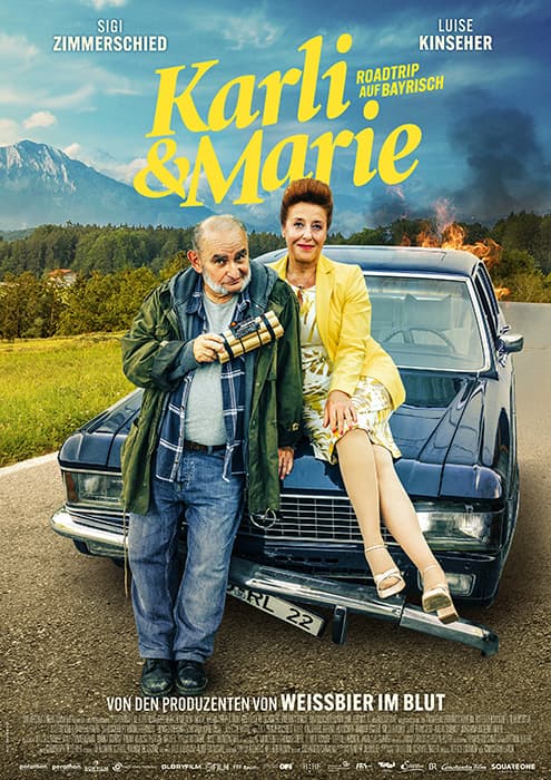 Карли и Мари