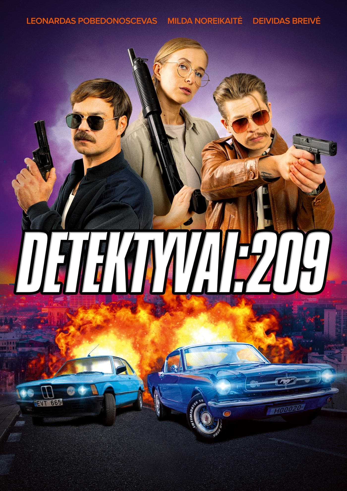 Детективы: 209
