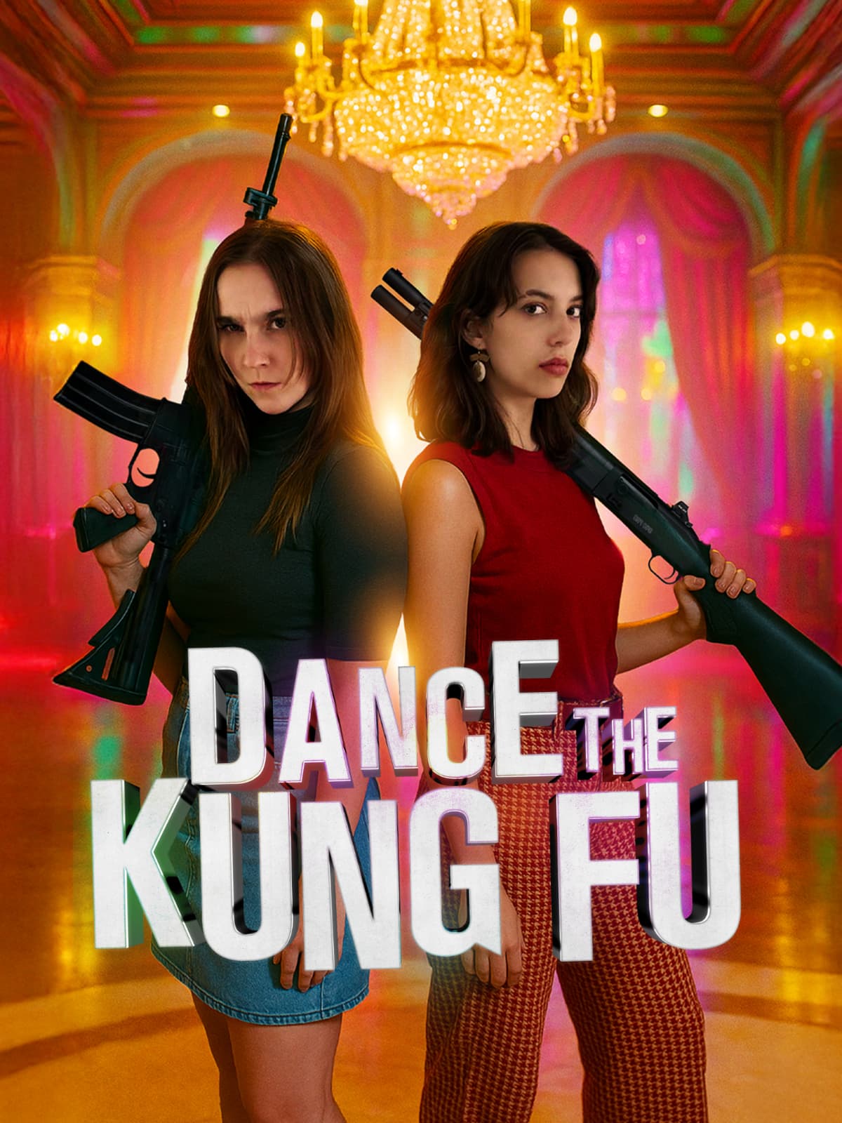 Танец Кунг-Фу