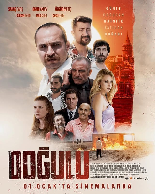 Восточный человек