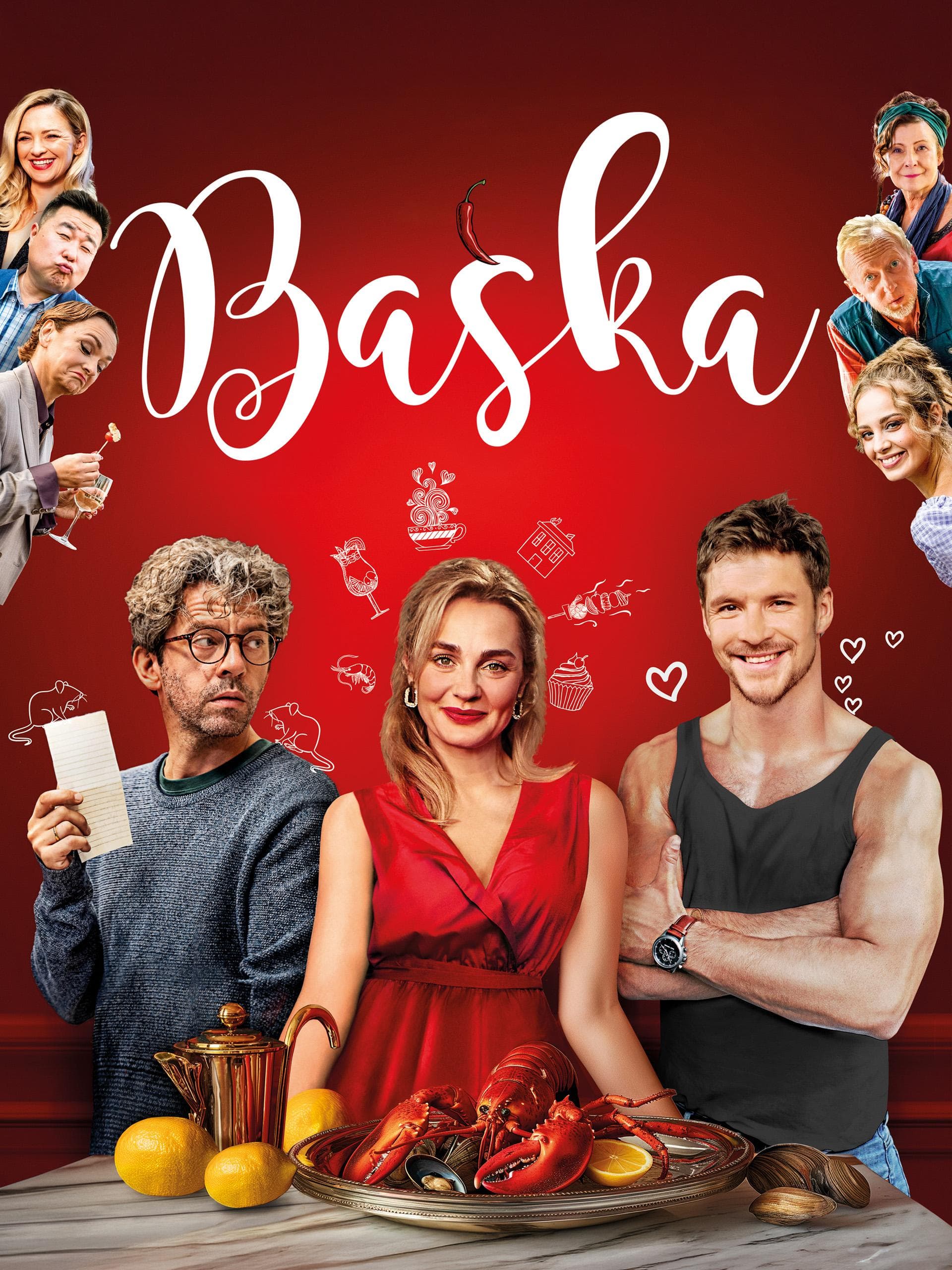 Баска