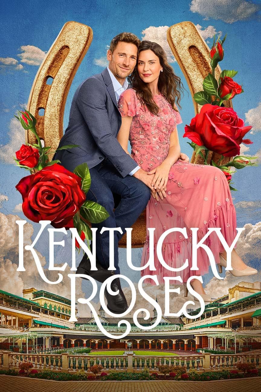 Розы Кентукки