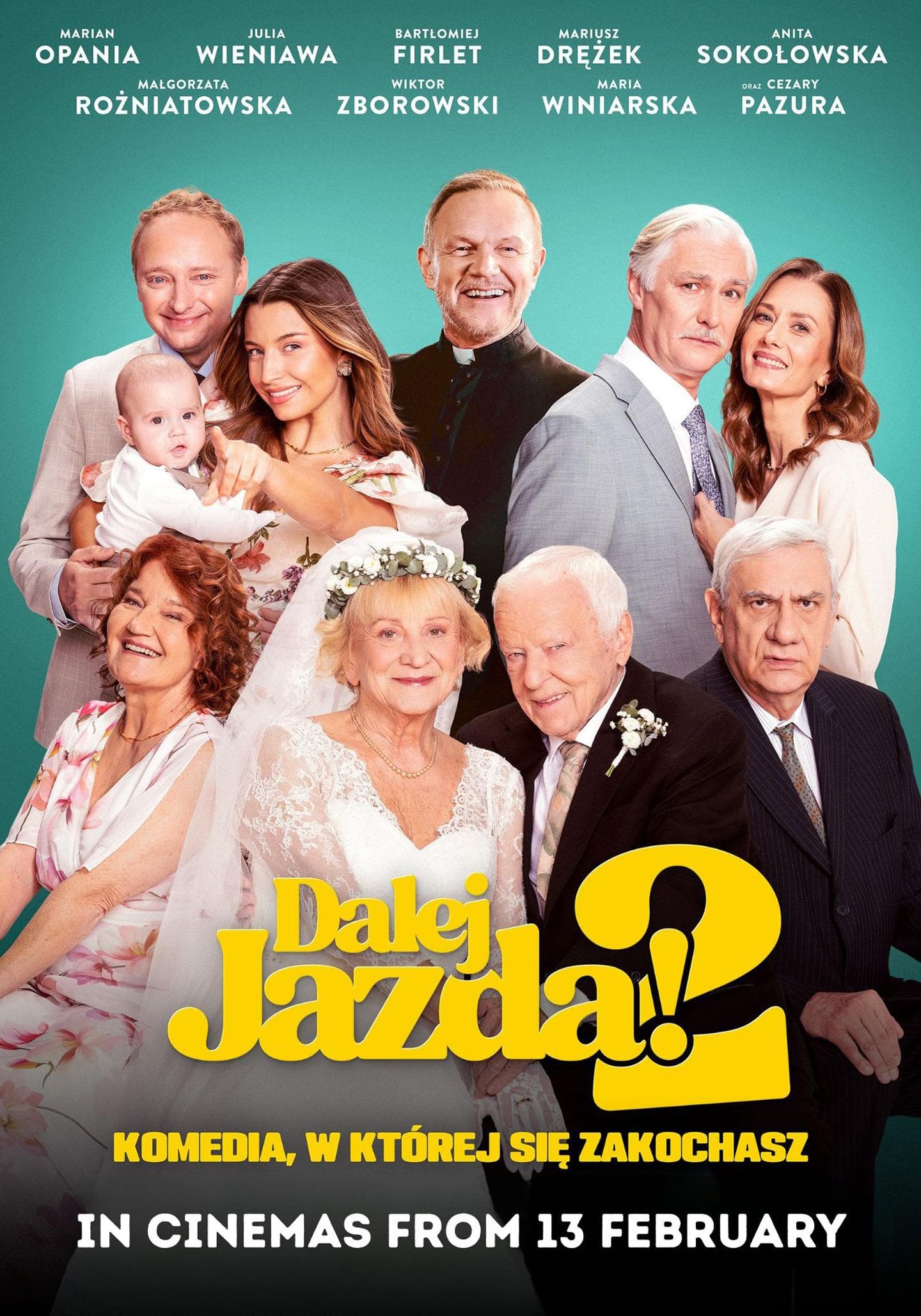 Поехали! 2