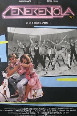 Золушка '80