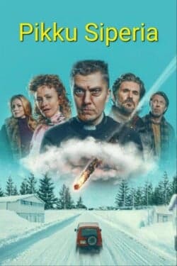 Маленькая Сибирь