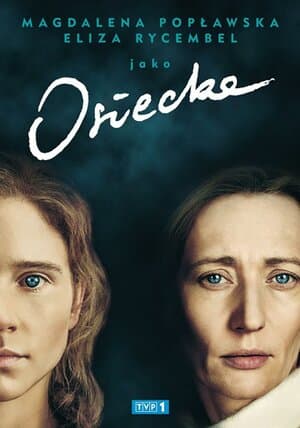 Осецкая