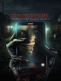 Бэйби Блю