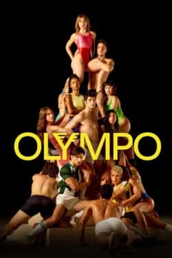 Олимп