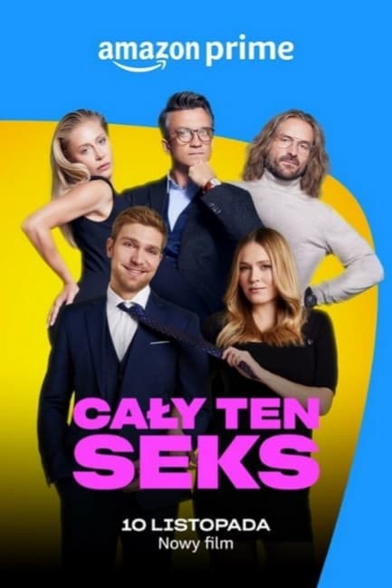 Всё о сексе
