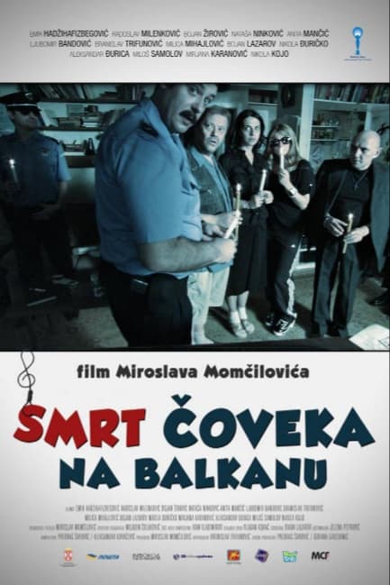 Смерть человека на Балканах