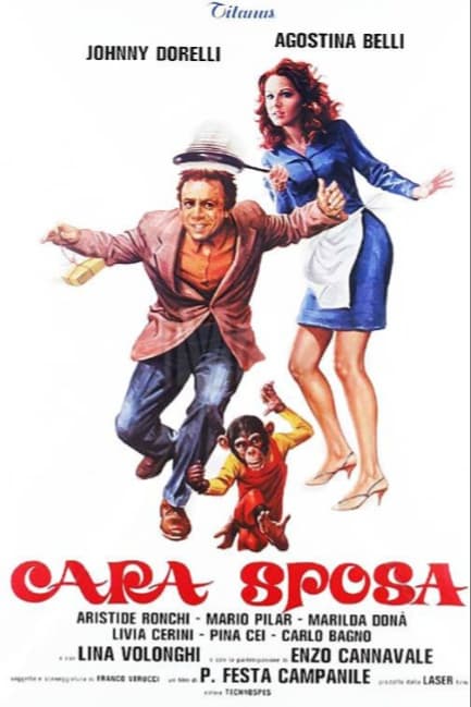 Ласковая жена