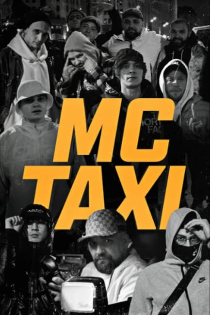 MC TAXI