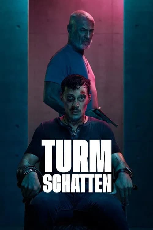 Сумеречная башня