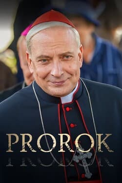 Пророк