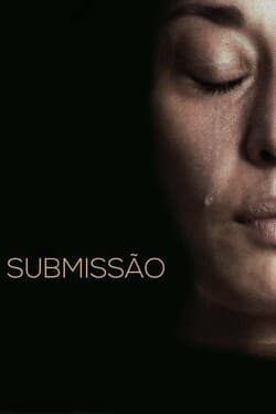 Подчинение