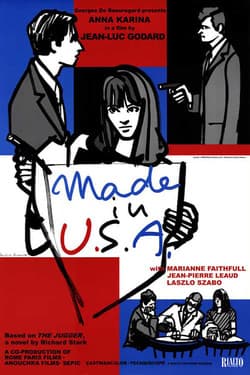 Сделано в США