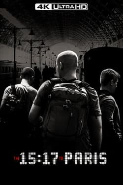 Поезд на Париж