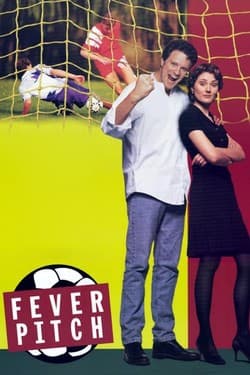 Накал страстей