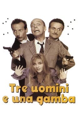 Трое мужчин и нога