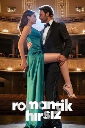 Искусство любви