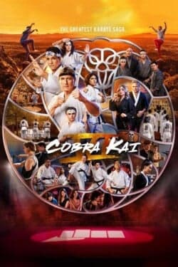 Кобра Кай